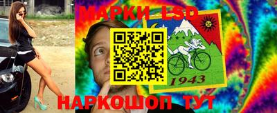 герыч Бугуруслан