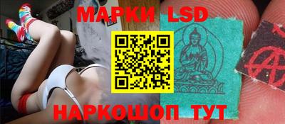 дурь Будённовск