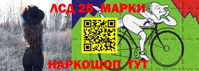 МДМА Бузулук