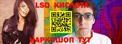 дурь Будённовск