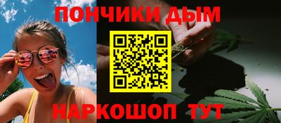 дурь Будённовск