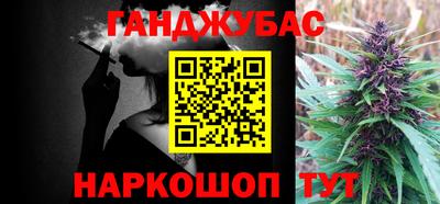 герыч Бугуруслан
