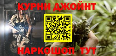 МДМА Бузулук