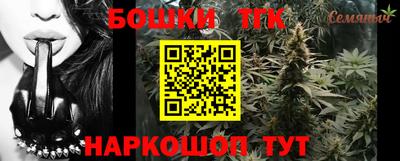 дурь Будённовск