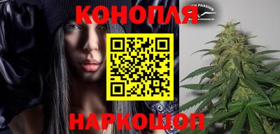герыч Бугуруслан