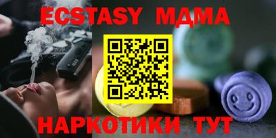 дурь Будённовск