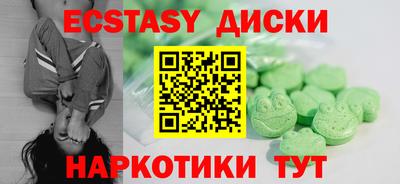 дурь Будённовск