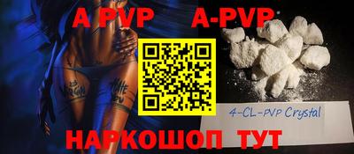 дурь Будённовск