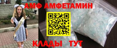 МДМА Бузулук
