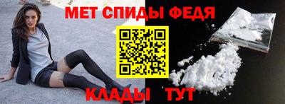 МДМА Бузулук
