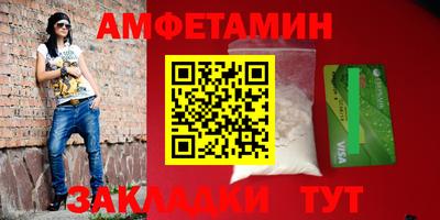 герыч Бугуруслан