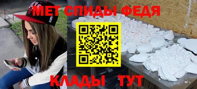 герыч Бугуруслан