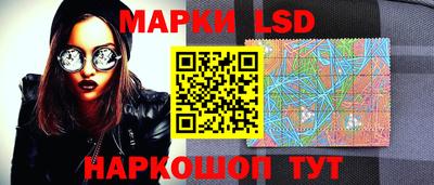 дурь Будённовск