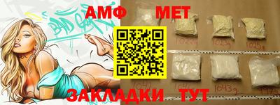 МДМА Бузулук
