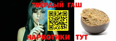 дурь Будённовск