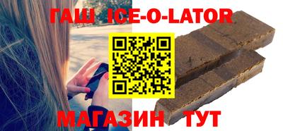 дурь Будённовск