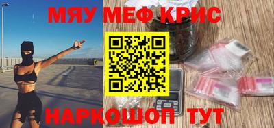 герыч Бугуруслан