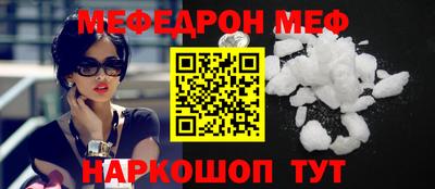 герыч Бугуруслан